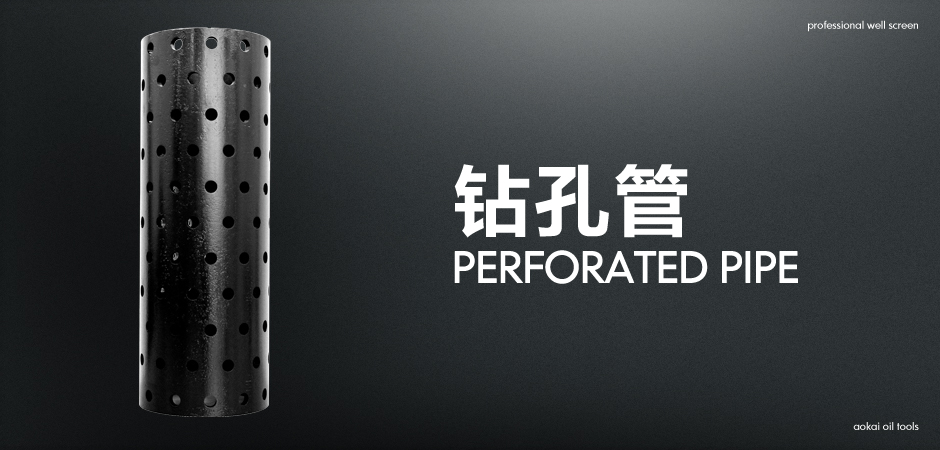 Perforated Pipe